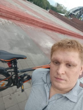 Russian men looking for love