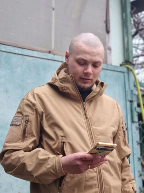 Ukrainian men looking for love