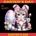 Lina, 37&nbsp;років