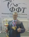 member photo